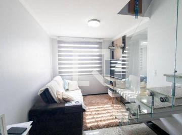 Apartamento · 75m² · 2 Quartos · 1 Vaga · Apartamento para Aluguel - Novo Mundo, 2 Quartos, 75 m² - Curitiba