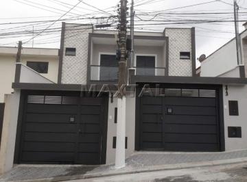 Comercial · 120m² · 3 Quartos · 2 Vagas · Sobrado à venda na região da Vila Ré. 3 dormitórios, 1 suíte e 2 vagas de garagem.