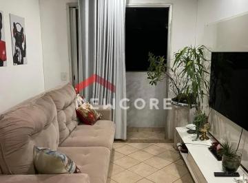 Apartamento · 56m² · 3 Quartos · 1 Vaga · Apartamento em Rua Demerval da Fonseca - Jardim Santa Terezinha (Zona Leste) - São Paulo/SP