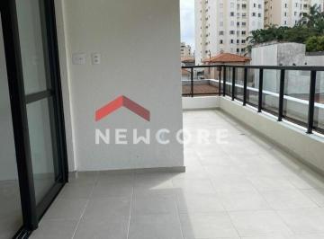 Apartamento · 84m² · 2 Quartos · 1 Vaga · Apartamento em Rua Ituxi - Saúde - São Paulo/SP