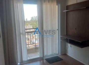 Apartamento · 44m² · 2 Quartos · 1 Vaga · APARTAMENTO 2 DORMS  SEMI MOBILIADO NO PQ SELECTA