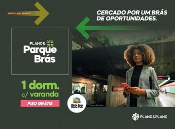 Apartamento de 1 quarto, São Paulo · #BRÁS/BELÉM 26 A 32 M² 1 E 2 DORM - LAZER COMPLETO A PARTIR  230mil