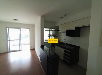 Apartamento de 3 quartos, São Paulo · APTO VISTA LIVRE PROX METRO VILA SONIA ( 2 VAGAS ) LAZER COMPLETO