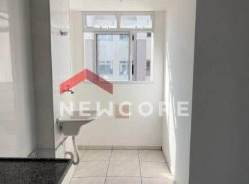 Apartamento · 49m² · 2 Quartos · 1 Vaga · Apartamento em Rua F - Novo Horizonte (Manilha) - Itaboraí/RJ