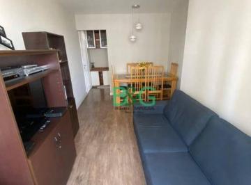 e1877f43098164195d288b1dc5181d3a6883f287 · Apartamento à venda, 49 m² por R$ 490.000,00 - Mooca - São Paulo/SP