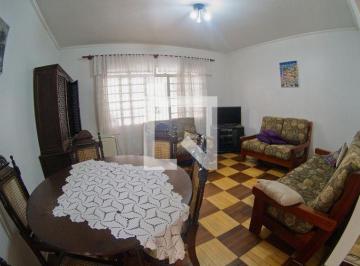 Casa · 235m² · 4 Quartos · 2 Vagas · Casa à Venda - Butantã, 4 Quartos, 235 m² - São Paulo
