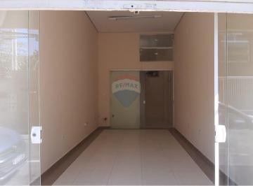 Comercial · 80m² · Salão e sala comercial para alugar Vila Municipal Centro de Jundiaí SP