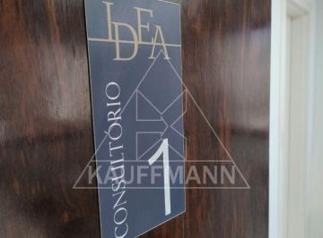 Comercial · 36m² · Conjunto Comercial para Locação em Moema - 36m²útil.