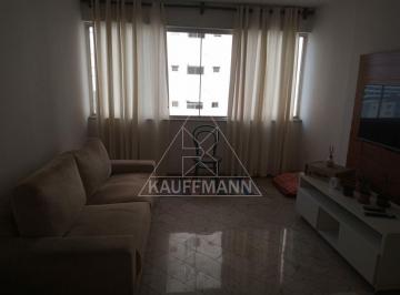 Apartamento · 112m² · 3 Quartos · 1 Vaga · Apartamento á Venda em Perdizes : 3 Dormitórios (1 Suíte), 1 Vaga - 112m² A.U