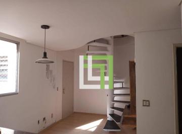 2ec1f94fdd5e05a477faf85c6efd159299423bd2 · Apartamento Duplex à venda, 97 m² por R$ 450.000,00 - Vila Garcia - Jundiaí/SP