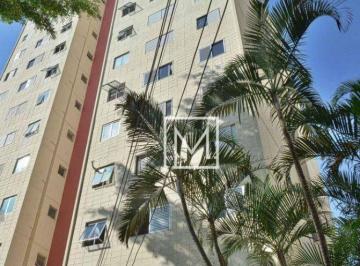 30b65770ffe06a126c5854353bb360dcc9d8d5e3 · Apartamento à venda, 50 m² por R$ 365.000,00 - Vila da Saúde - São Paulo/SP