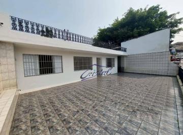 30876011f18bf9312c202c9b25429a29596d5881 · Excelente casa venda Comercial/Residencial