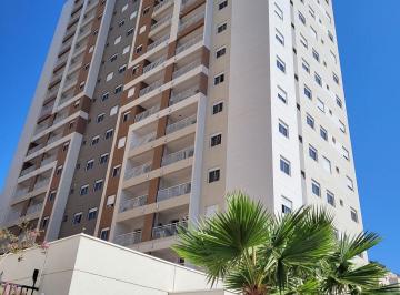 Apartamento · 77m² · 2 Quartos · 2 Vagas · Condomínio High Redentora - Apartamento para alugar 02 dormitórios com suíte próximo ao Hospital de 
