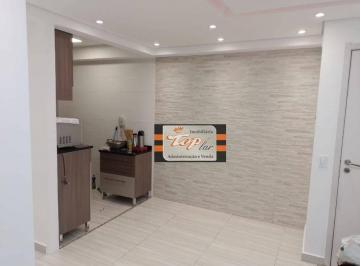 928ddbefc816108c68619f3504486f32178c09e9 · Apartamento com 2 dormitórios à venda, 43 m² por R$ 230.000,00 - Parque Nações Unidas - São Paulo/SP