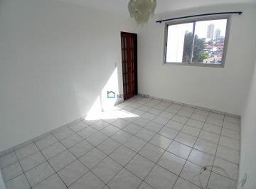 Apartamento · 70m² · 2 Quartos · 1 Vaga · Ótima localização, Próximo ao metro saúde e São Judas