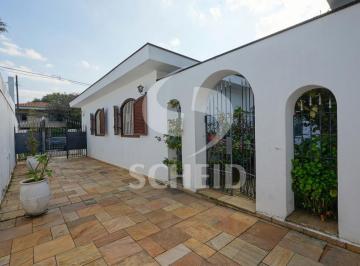 Casa · 199m² · 3 Quartos · 4 Vagas · Casa à venda- Granja  Julieta - 3 quartos sendo 2 suítes