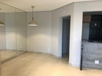 Apartamento · 86m² · 2 Quartos · 1 Vaga · Apartamento à venda no bairro Centro - São José do Rio Preto/SP, Centro