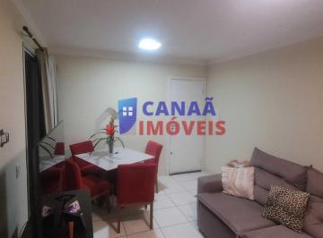 Apartamento · 49m² · 2 Quartos · 1 Vaga · Apartamento térreo 2 quartos bairro Chácaras Tubalina
