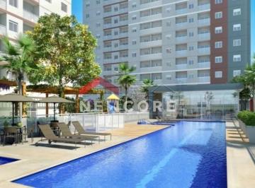 Apartamento · 56m² · 2 Quartos · 1 Vaga · Apartamento em  Rua Tenente José Leite Sampaio Netto - Residencial Parque Granja Cecília B - Bauru/S