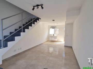 Foto 02 · Casa em Condomínio à Venda em Bragança Paulista-SP, Parque das Cerejeiras: 2 Quartos, 1 Sala, 1 Banh