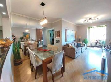 Apartamento · 83m² · 2 Quartos · 2 Vagas · Apartamento 83M² - 2 Dorm. sendo 1 Suíte - 2 Vagas - Varanda Gourmet