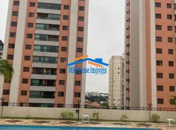 Apartamento · 56m² · 2 Quartos · 1 Vaga · Apartamento com 56m², 2 dorm. e 1 vaga - Jd. das Vertentes - São Paulo.
