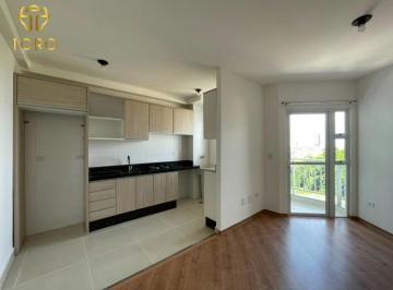 Apartamento · 54m² · 2 Quartos · 1 Vaga · LOCAÇÃO | Apartamento, com 2 dormitórios em Jardim Santa Rosa, Maringá