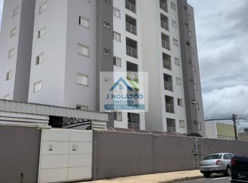 Foto 01 · Apartamento, Edifício Residencial Firenzi, Mogi Guaçu, SP