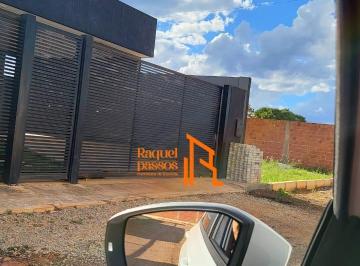 Terreno , Vicente Pires · Oportunidade Lote na 26 de Setembro - Em Condomínio