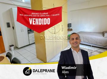 Apartamento de 1 quarto, Águas Claras · AVENIDA DAS ARAUCÁRIAS RESIDENCIAL ARQUIPÉLAGO DE ABROLHOS - ÁGUAS CLARAS