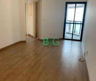 6baf42aeb41cec91e5110440354f01318687a899 · Apartamento à venda, 75 m² por R$ 489.000,00 - Cursino - São Paulo/SP
