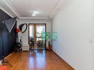 cae1a0a0cdf38c8e403f85b534ed508ef09eb24b · Apartamento à venda, 80 m² por R$ 448.900,00 - Cursino - São Paulo/SP