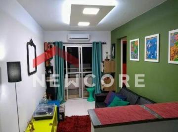 Apartamento · 54m² · 2 Quartos · 1 Vaga · Apartamento em Rua Agrimônia - Vila Raquel - São Paulo/SP