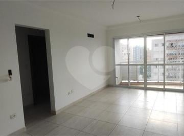 Apartamento · 98m² · 3 Quartos · 2 Vagas · Apartamento com 3 quartos à venda em Vila monteiro - SP