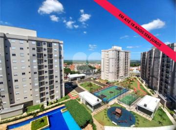 Área de Serviço · Apartamento com 2 quartos à venda em Pompéia - SP