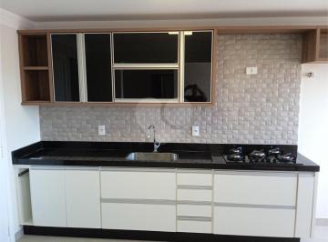 Apartamento de 2 quartos, Piracicaba · Apartamento com 2 quartos à venda em Cidade Alta - SP