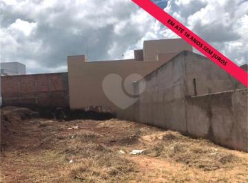 Área de Serviço · Terreno à venda em Residencial alvorada - SP