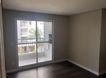 Apartamento de 2 quartos, São Paulo · Vendo apartamento no Jardim das Vertentes