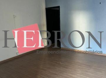 Comercial · 240m² · Salão comercial disponível para locação no bairro do Tatuapé!!