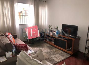 Apartamento · 78m² · 2 Quartos · 1 Vaga · Apartamento para venda na Chácara Santo Antônio!