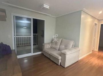 6dded0da0e770c550c8808a96f513a9a14fcba42 · Apartamento com 2 dormitórios para alugar, 60 m²- Jardim das Vertentes - São Paulo/SP