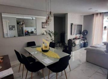13da3f1ea718ca0939349458687cf7011893d4a6 · Apartamento à venda, 79 m² por R$ 960.000,00 - Vila Guilherme - São Paulo/SP