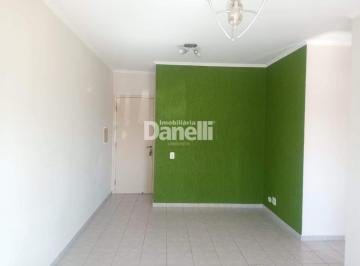 Apartamento · 57m² · 2 Quartos · 1 Vaga · Apartamento para aluguel, 2 quartos, 1 vaga, Jardim das Nações - Taubaté/SP