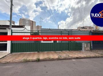 Foto 15 · TUDO IMÓVEIS - ALGUA CASA NA RUA DA UNICEPLAC, 3 QUARTOS, ÁGUA E LUZ INDEPENDENTE, VAGA PARA 7 CARRO