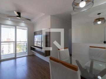 Apartamento · 48m² · 2 Quartos · 1 Vaga · Apartamento para Aluguel - Picanço, 2 Quartos, 48 m2 - Guarulhos