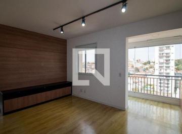 Apartamento · 72m² · 2 Quartos · 1 Vaga · Apartamento à Venda - Butantã, 2 Quartos,  72 m² - São Paulo