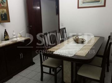Casa · 200m² · 4 Quartos · 2 Vagas · Casa Pedreira - sendo 4 Dormitórios, 4 Suítes, 2 Vagas 200m² Ingai