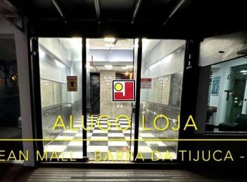 Foto 28 · Alugo loja Av Lucio Costa 8000, 31m² loja, 15m² girau e 18m² subsolo, na praia, Shopping Ocean Mall,