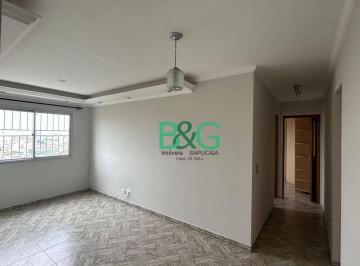 1fad2127008c883adbbc6d9a354a96ea32733c76 · Apartamento à venda, 51 m² por R$ 299.000,00 - Parque das Nações - Santo André/SP