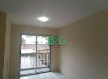 c31f115f8f18afde68246bad77100aca46d39599 · Apartamento com 2 dormitórios à venda, 52 m² por R$ 270.000,00 - Vila Curuçá - São Paulo/SP